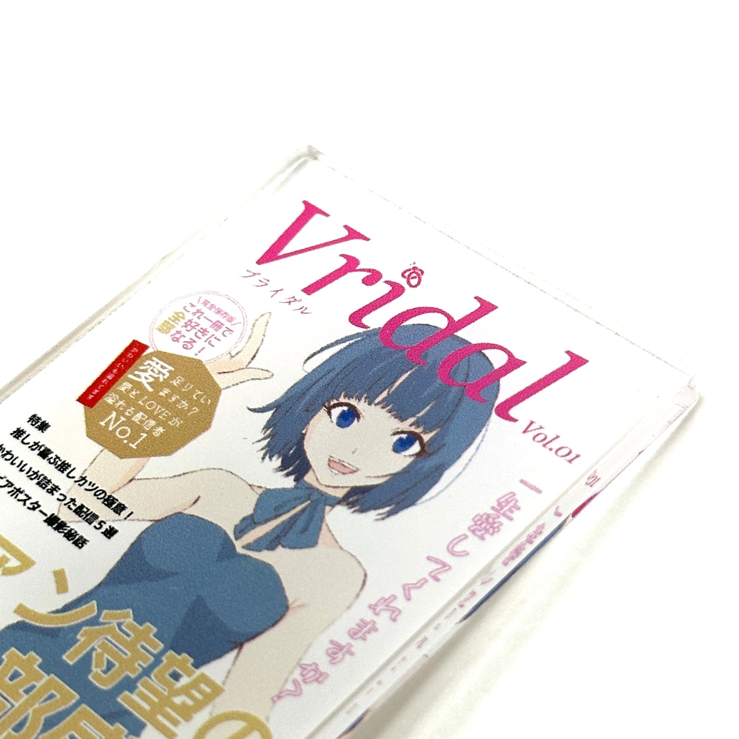 雑誌風アクリルスタンド②