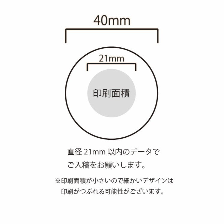 ポーカーチップ(チップのみ)