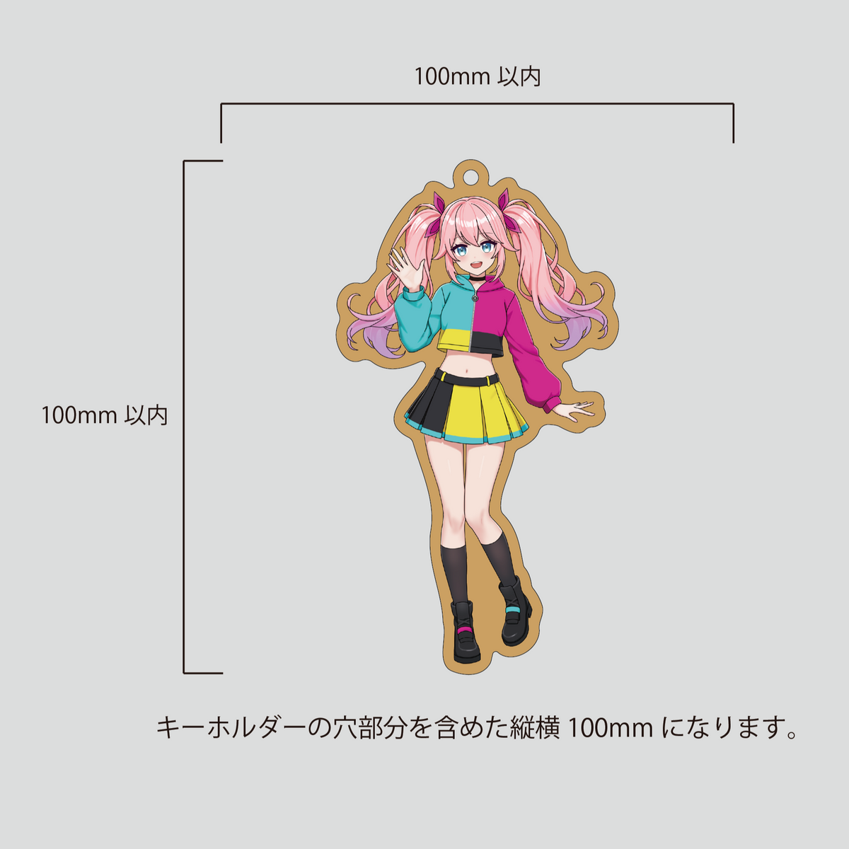 ウッド風キーホルダー100×100mm
