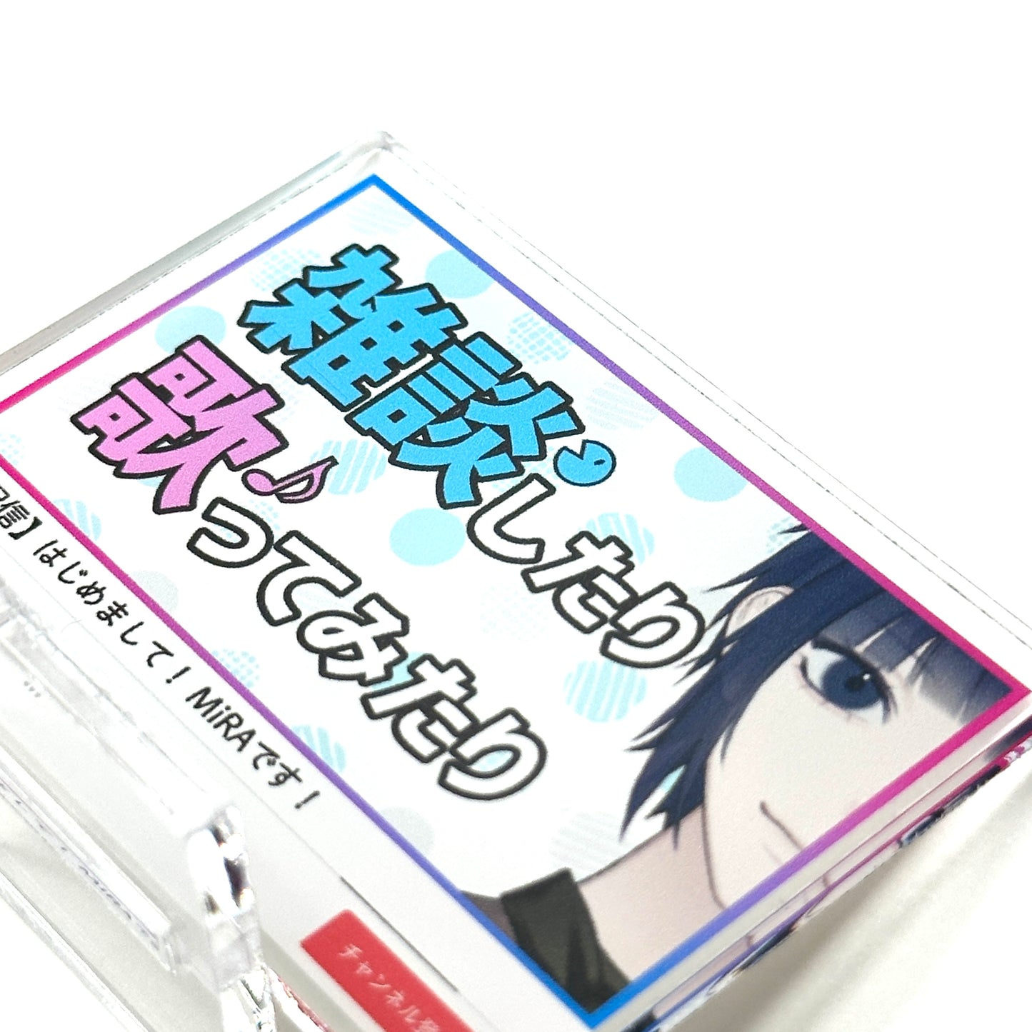 サムネ風アクリルスタンド