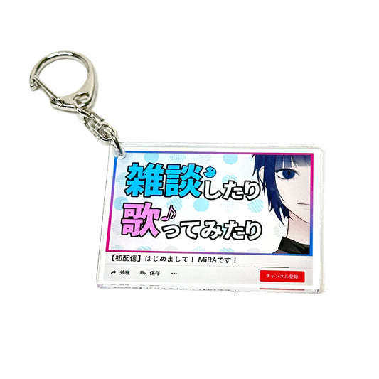 サムネ風アクリルキーホルダー