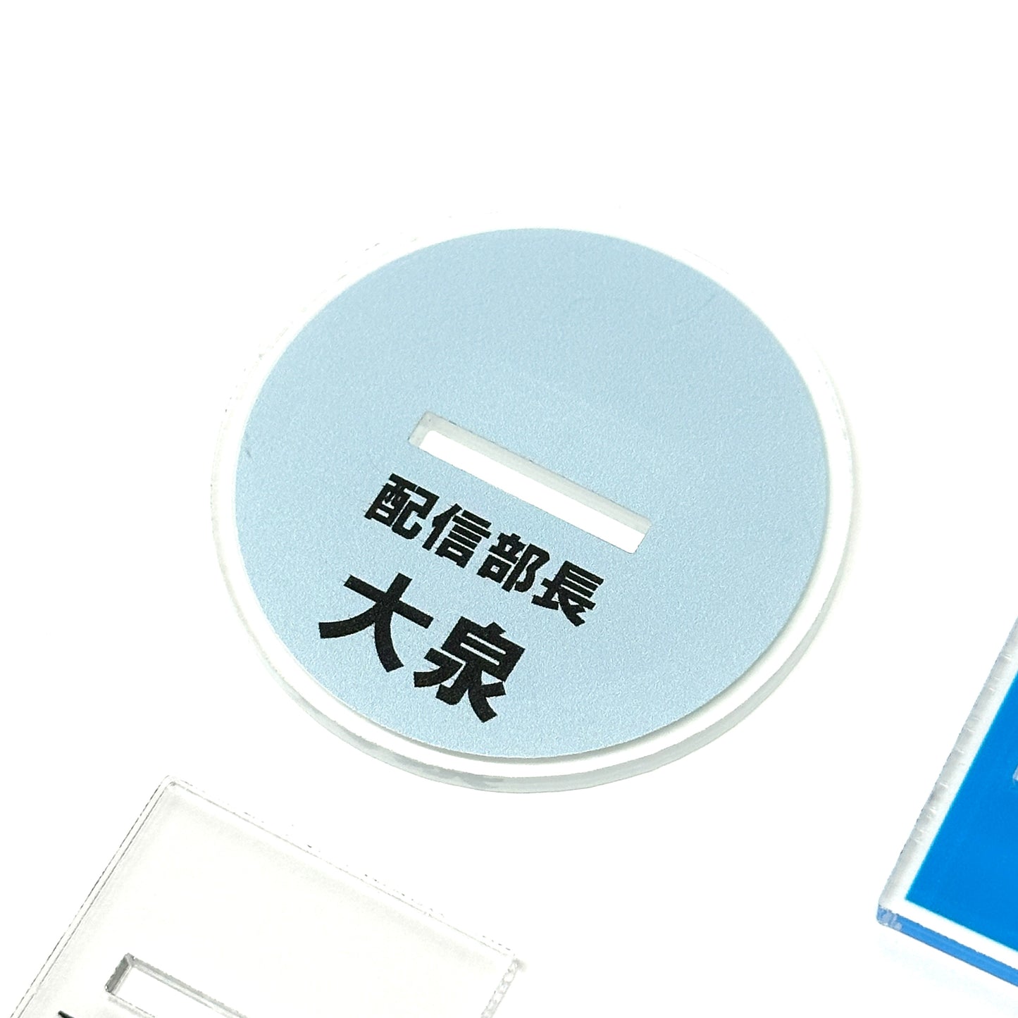 アクリルフィギュア150×80mm