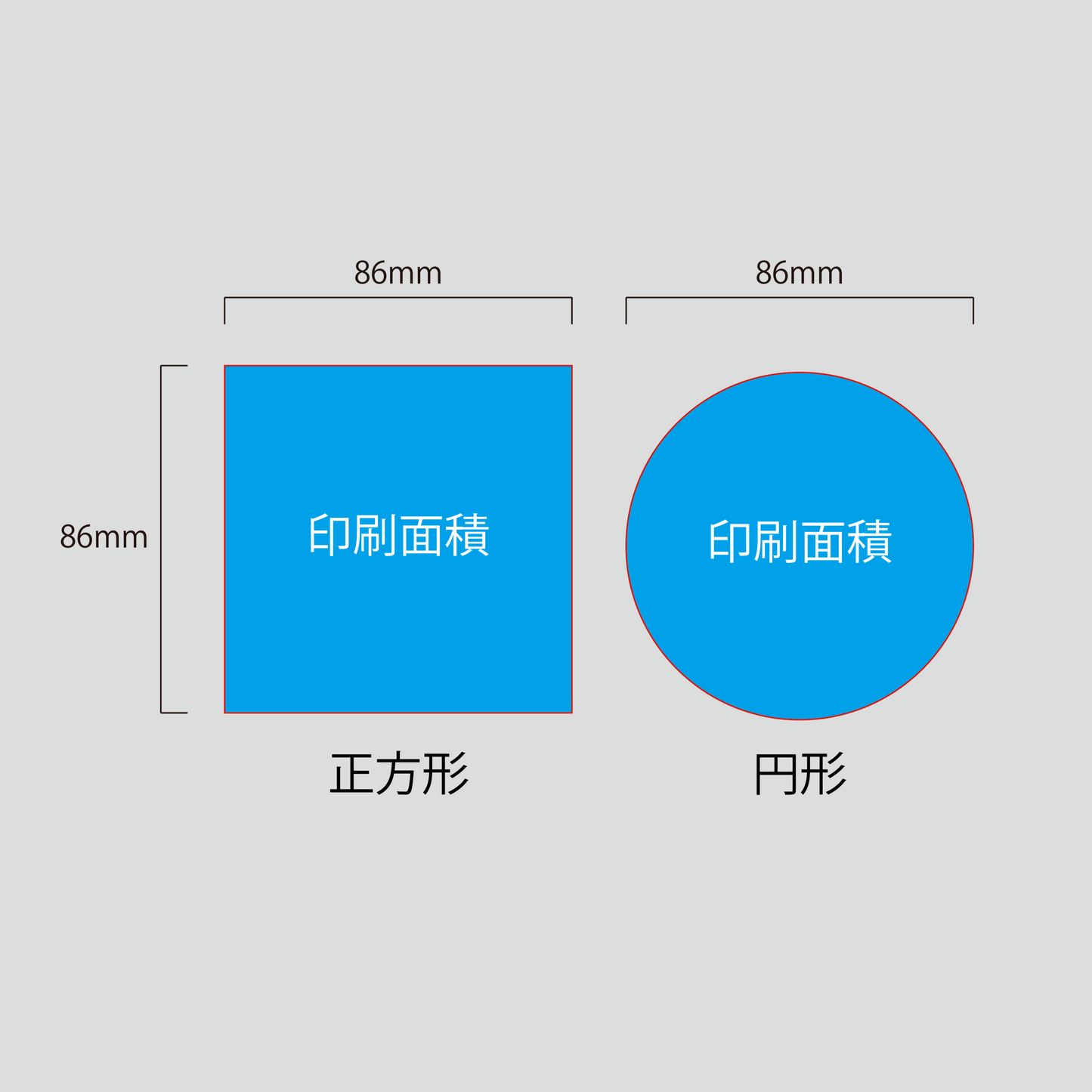 アクリルコースター