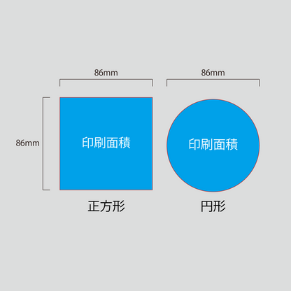 アクリルコースター