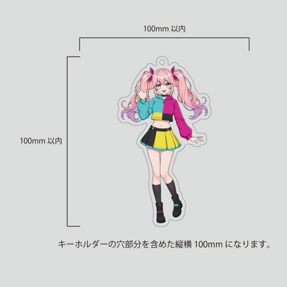 アクリルキーホルダー100×100mm