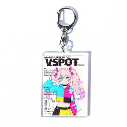 雑誌風アクリルキーホルダー①