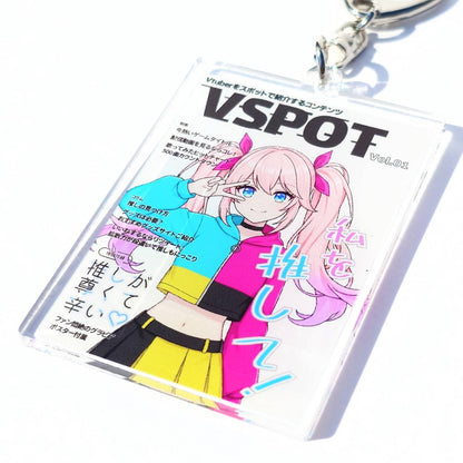 雑誌風アクリルキーホルダー①