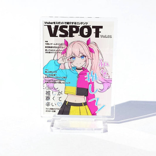 雑誌風アクリルスタンド①