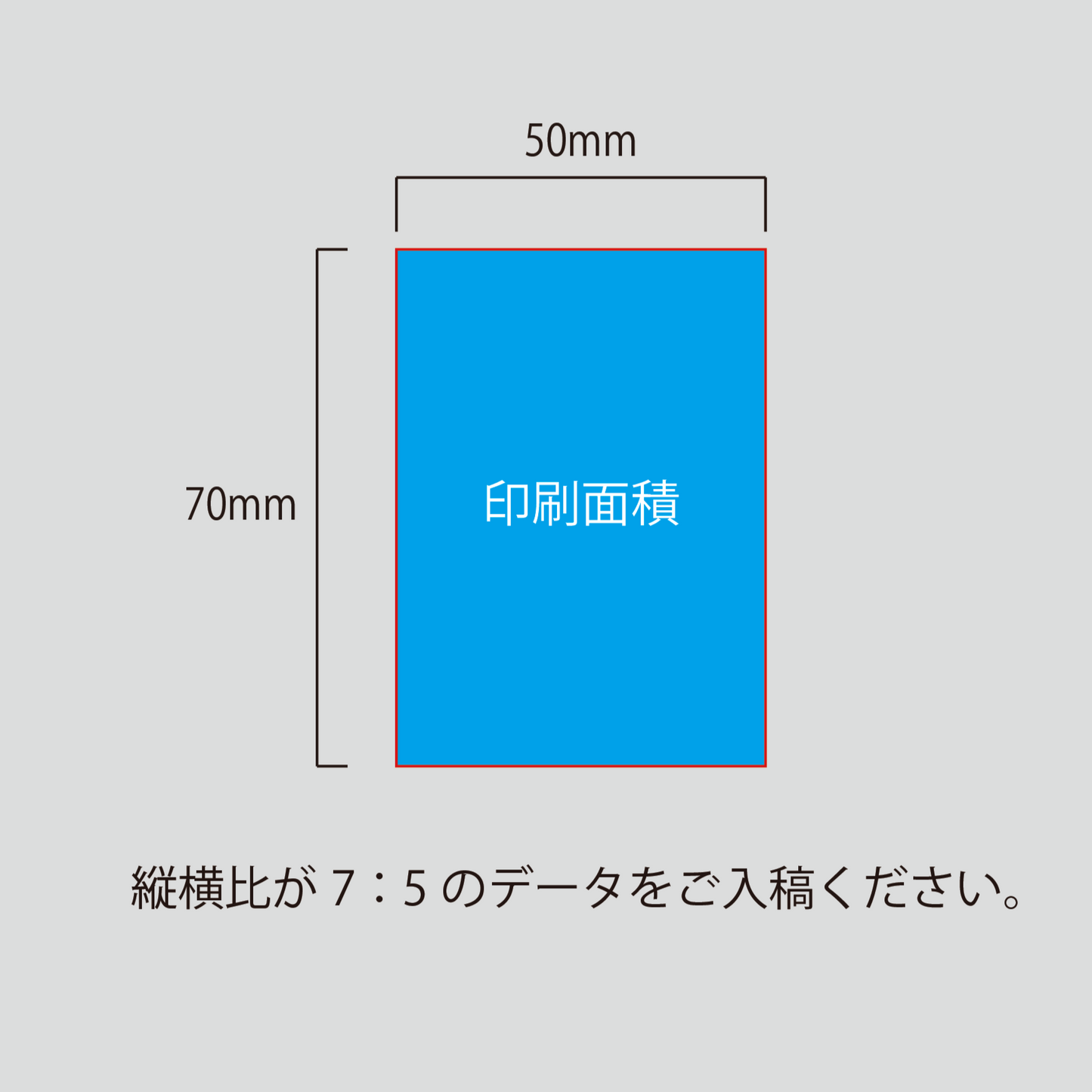 ミニキャンバス(イーゼル付き)