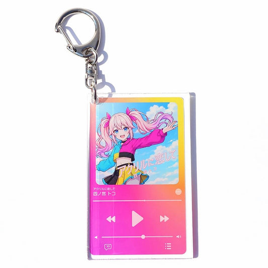 音楽プレイヤー風アクリルキーホルダー①