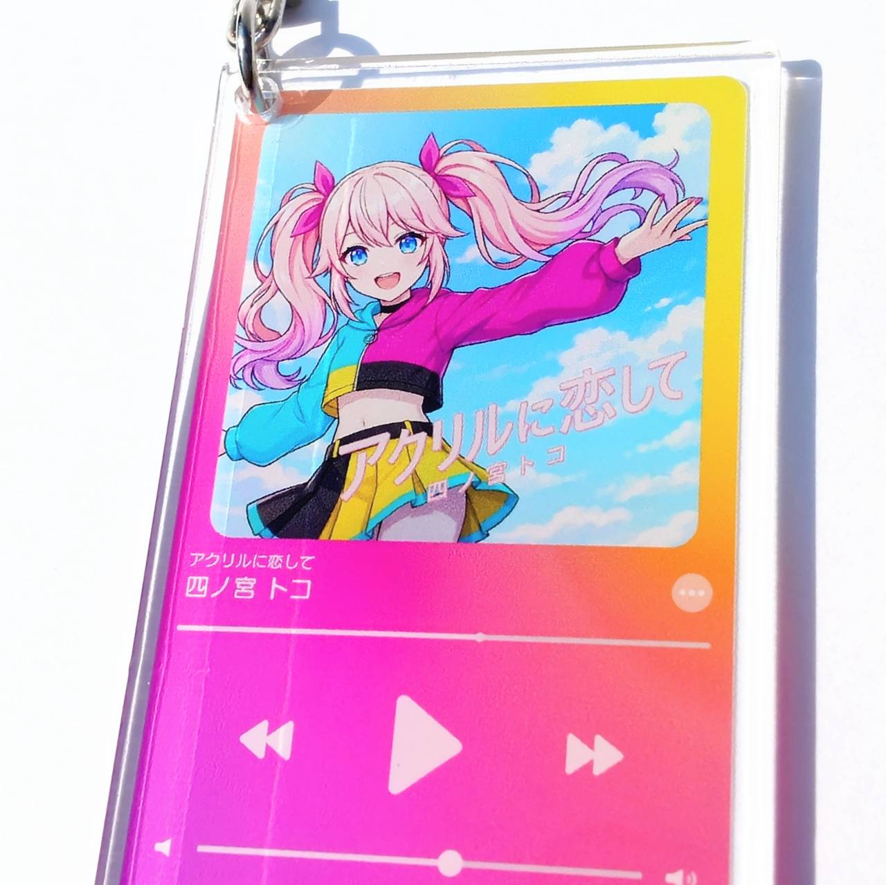 音楽プレイヤー風アクリルキーホルダー①｜格安でグッズをつくるなら