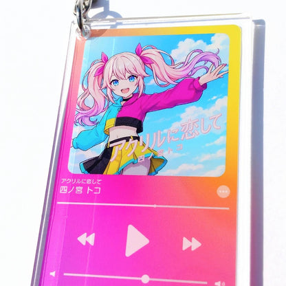 音楽プレイヤー風アクリルキーホルダー①
