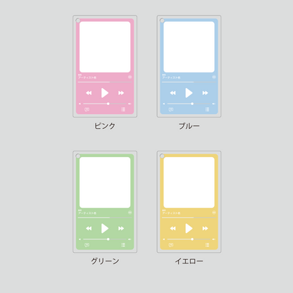 音楽プレイヤー風アクリルキーホルダー②