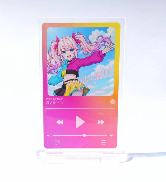 音楽プレイヤー風アクリルスタンド①