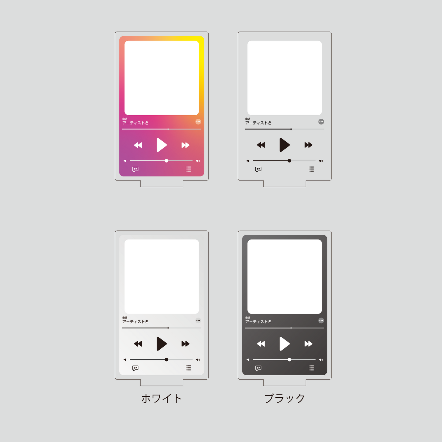 音楽プレイヤー風アクリルスタンド①