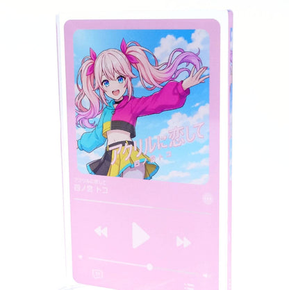 音楽プレイヤー風アクリルスタンド②