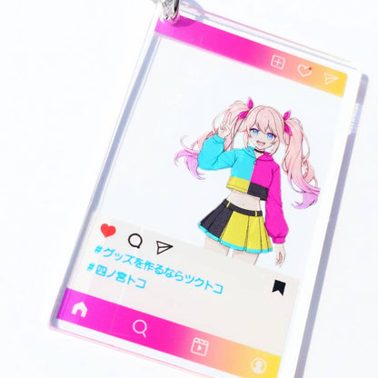SNS風アクリルキーホルダー①
