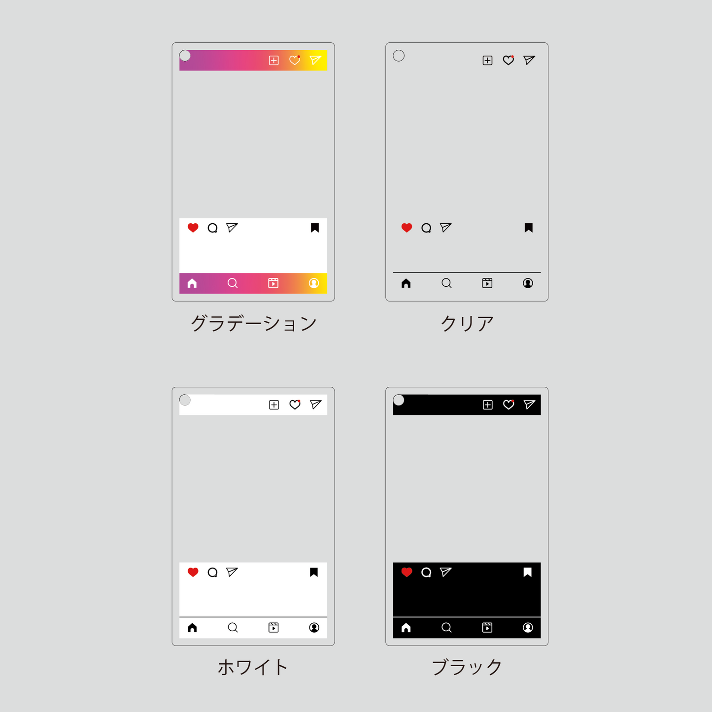 SNS風アクリルキーホルダー①
