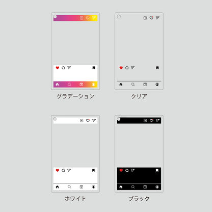 SNS風アクリルキーホルダー①