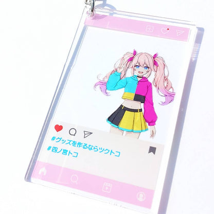 SNS風アクリルキーホルダー②