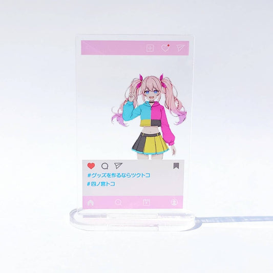 SNS風アクリルスタンド②