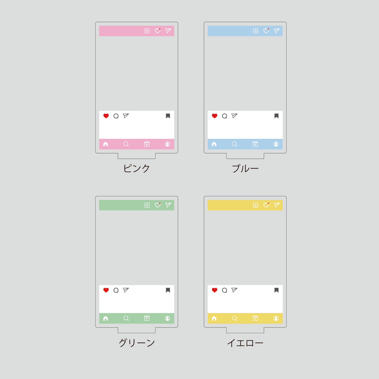 SNS風アクリルスタンド②