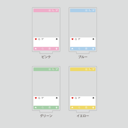 SNS風アクリルスタンド②