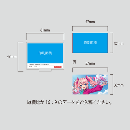 サムネ風アクリルスタンド