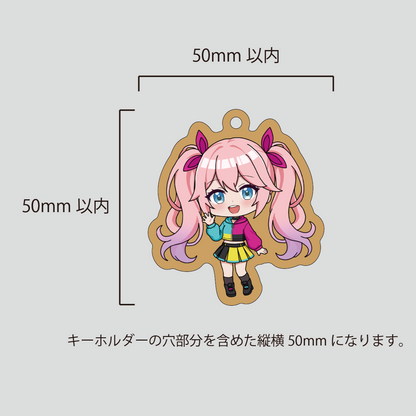 ウッド風キーホルダー50×50mm